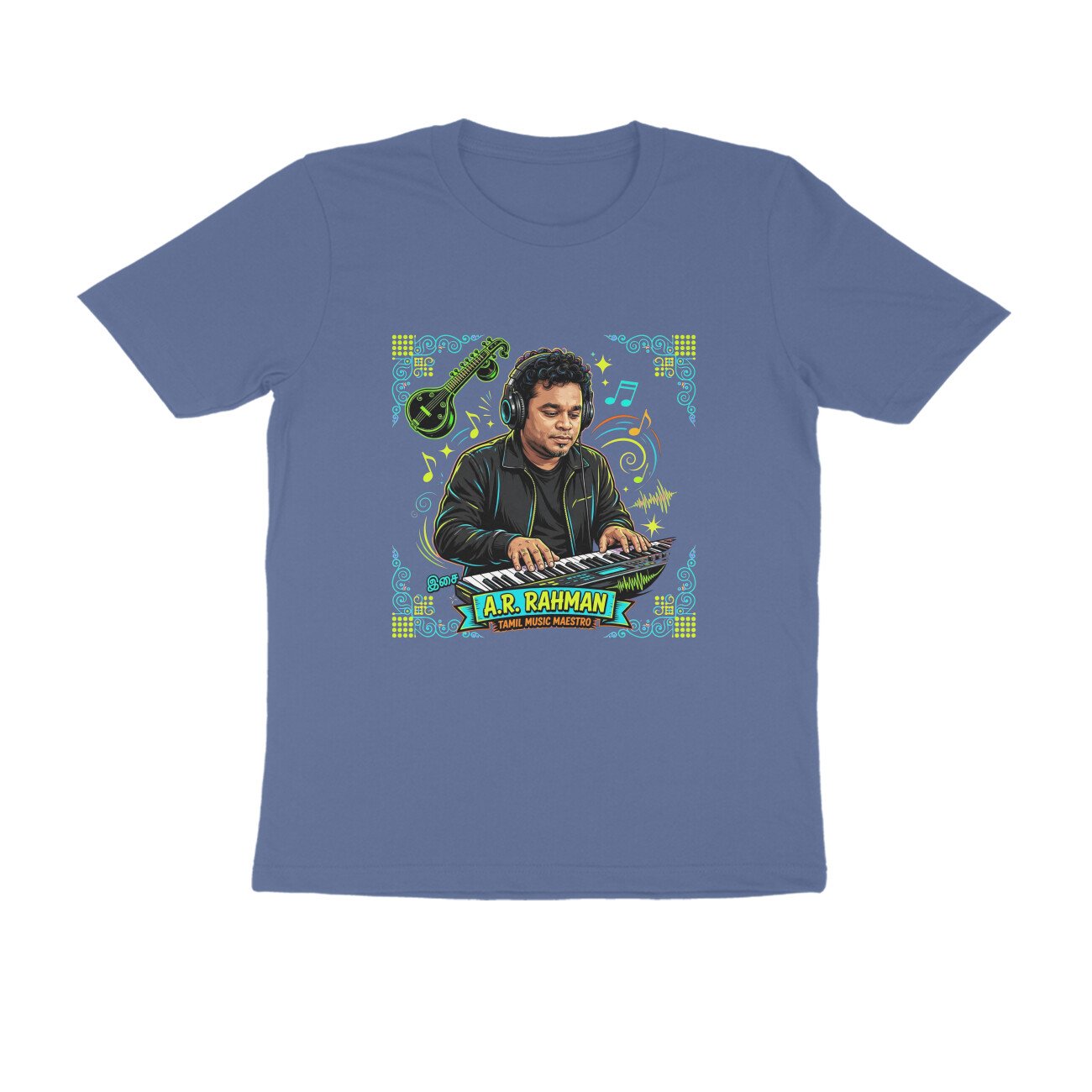 A. R. Rahman T-Shirt | Oscar Winning Composer | Tamil Music & Indian Musical Heritage - Image 5