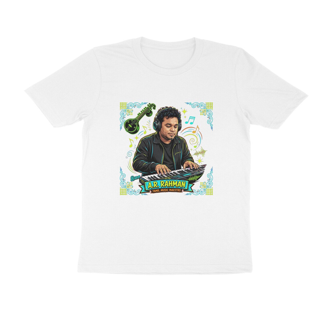A. R. Rahman T-Shirt | Oscar Winning Composer | Tamil Music & Indian Musical Heritage - Image 6