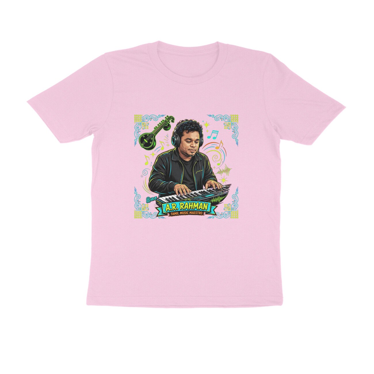 A. R. Rahman T-Shirt | Oscar Winning Composer | Tamil Music & Indian Musical Heritage - Image 7