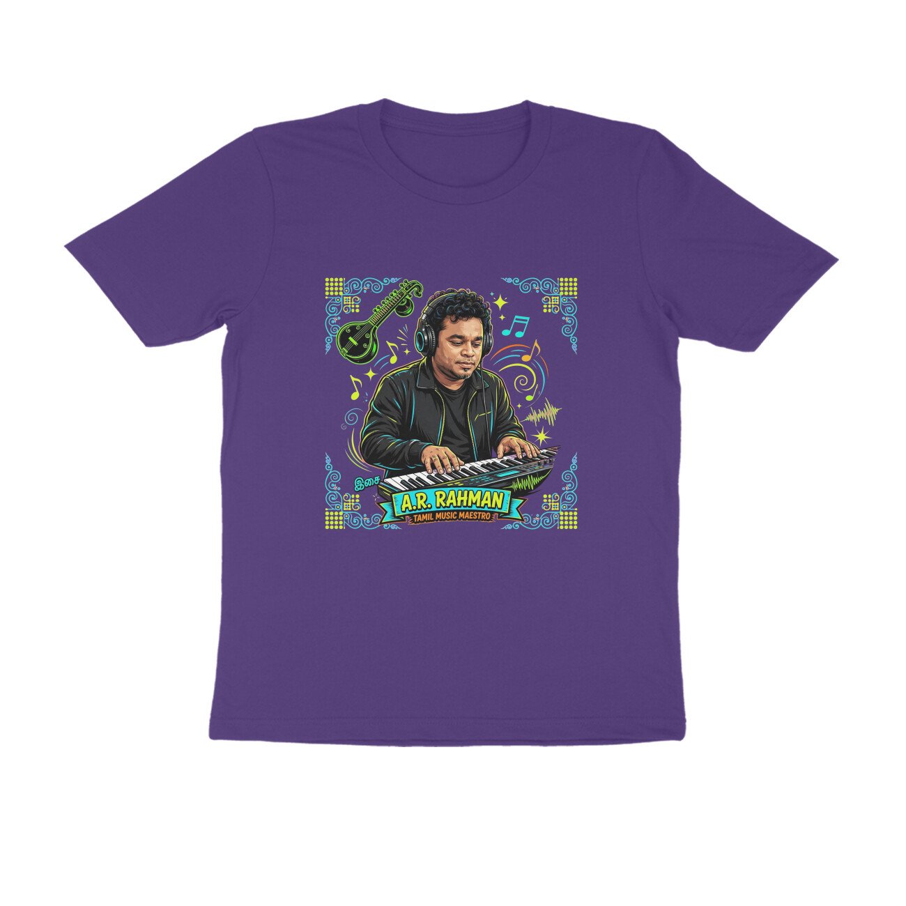 A. R. Rahman T-Shirt | Oscar Winning Composer | Tamil Music & Indian Musical Heritage - Image 8