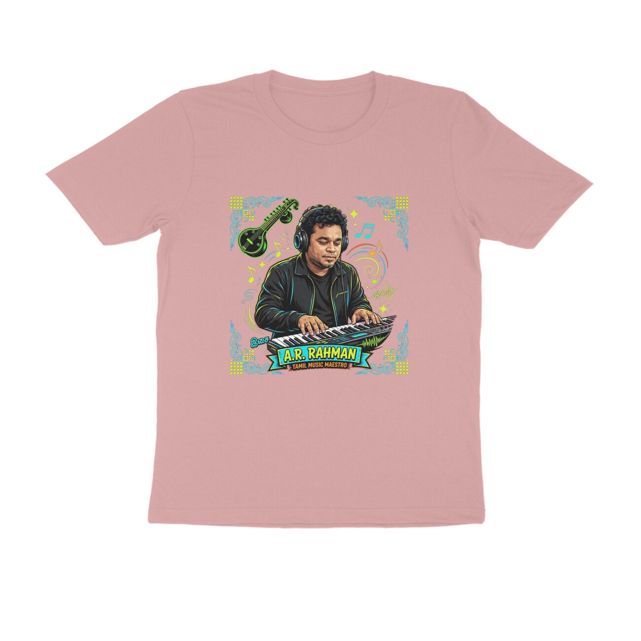 A. R. Rahman T-Shirt | Oscar Winning Composer | Tamil Music & Indian Musical Heritage - Image 9