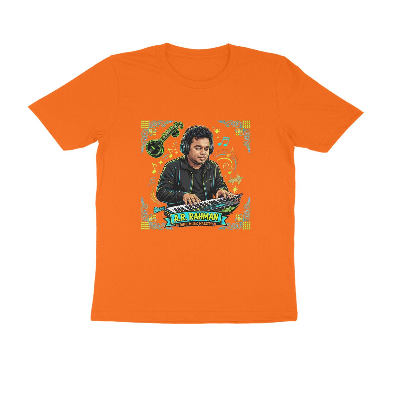 A. R. Rahman T-Shirt | Oscar Winning Composer | Tamil Music & Indian Musical Heritage - Image 10
