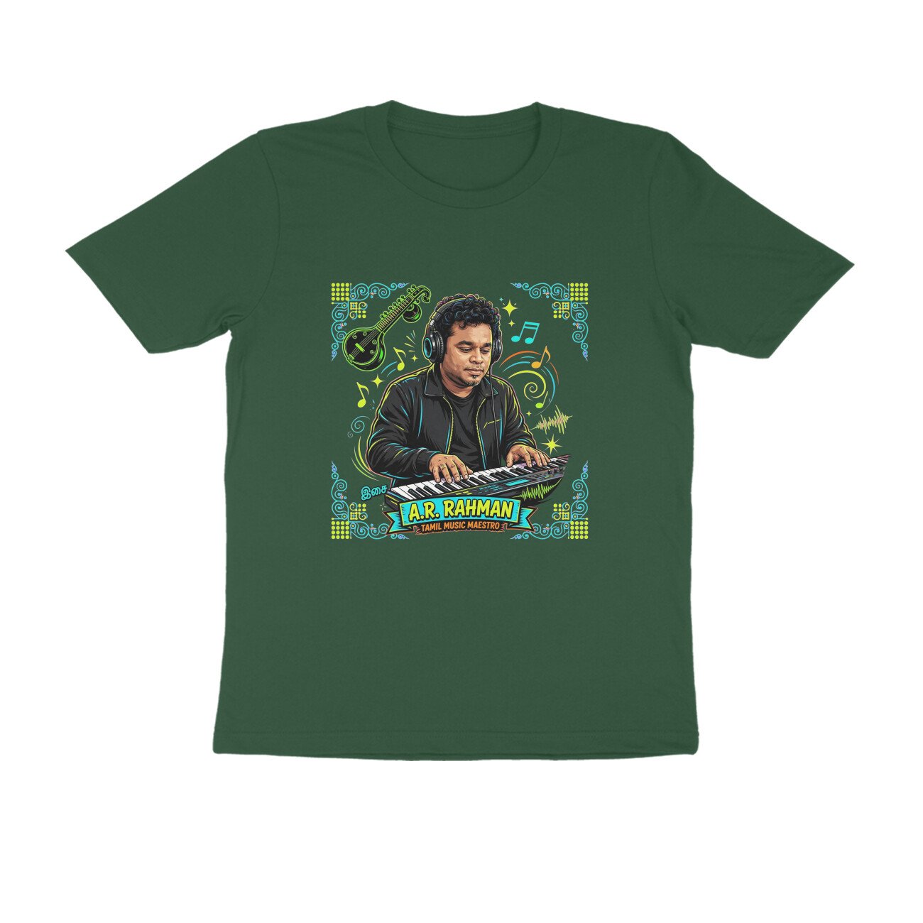 A. R. Rahman T-Shirt | Oscar Winning Composer | Tamil Music & Indian Musical Heritage - Image 11