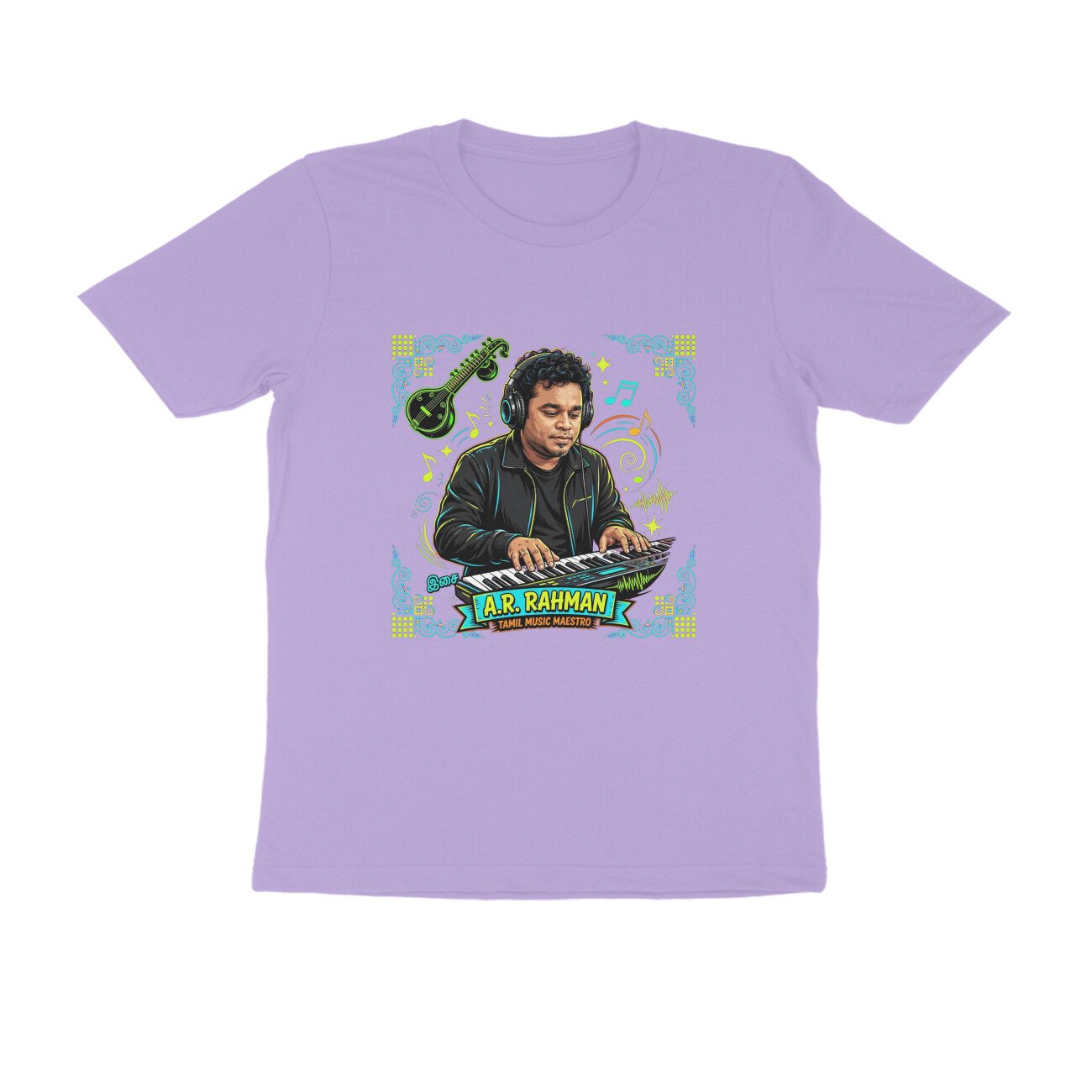 A. R. Rahman T-Shirt | Oscar Winning Composer | Tamil Music & Indian Musical Heritage - Image 13