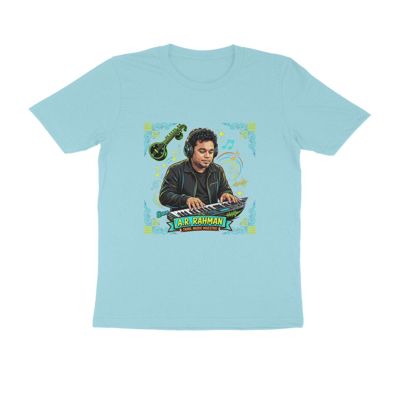 A. R. Rahman T-Shirt | Oscar Winning Composer | Tamil Music & Indian Musical Heritage - Image 14