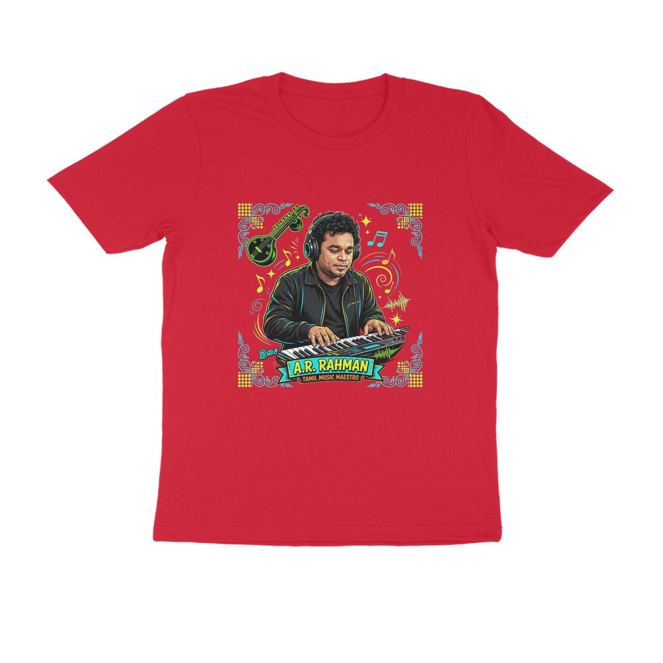 A. R. Rahman T-Shirt | Oscar Winning Composer | Tamil Music & Indian Musical Heritage - Image 16