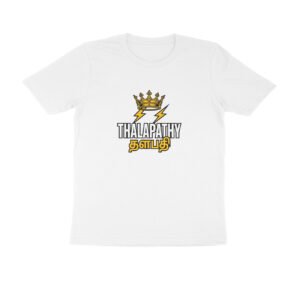 Thalapathy Vijay T-Shirt | தளபதி | Vijay Fan Design | Tamil Cinema Superstar