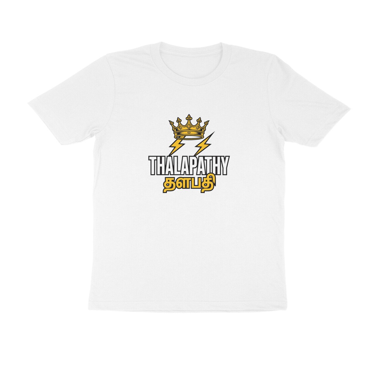 Thalapathy Vijay T-Shirt | தளபதி | Vijay Fan Design | Tamil Cinema Superstar