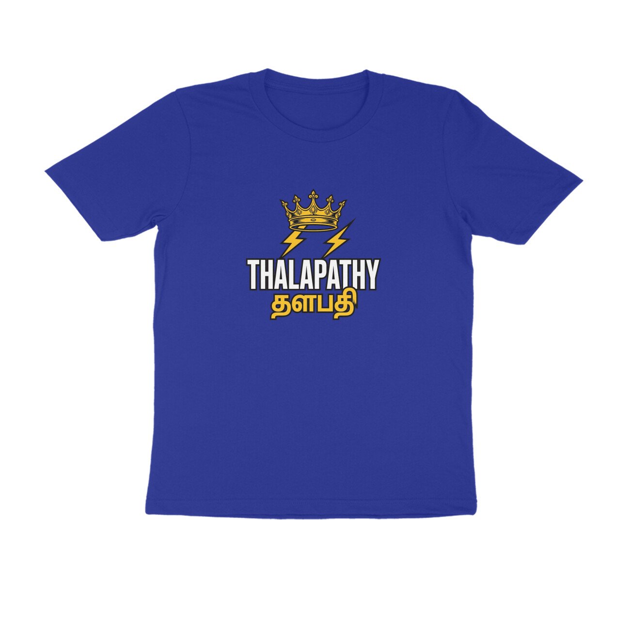 Thalapathy Vijay T-Shirt | தளபதி | Vijay Fan Design | Tamil Cinema Superstar - Image 2