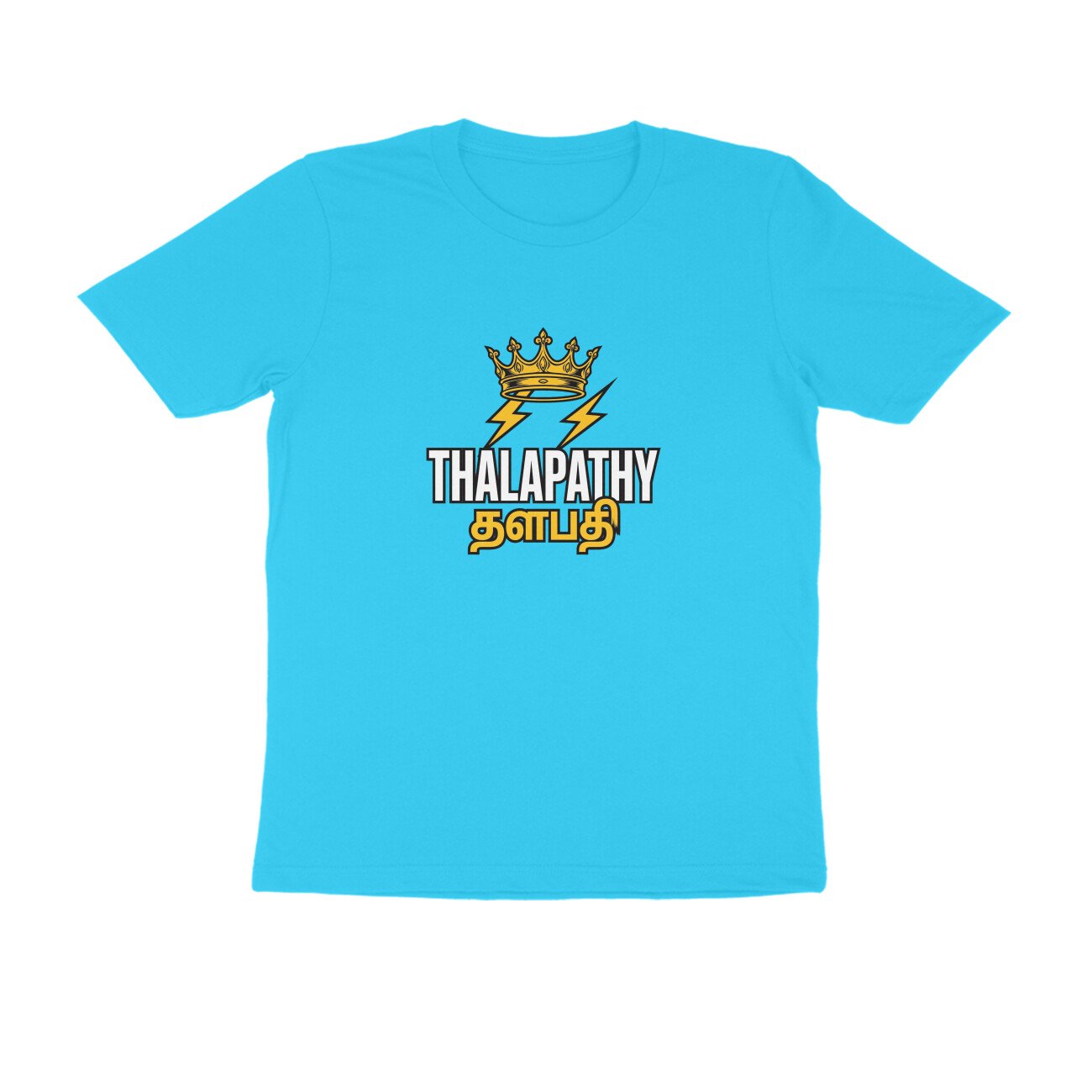 Thalapathy Vijay T-Shirt | தளபதி | Vijay Fan Design | Tamil Cinema Superstar - Image 4