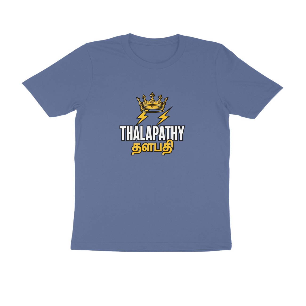 Thalapathy Vijay T-Shirt | தளபதி | Vijay Fan Design | Tamil Cinema Superstar - Image 7