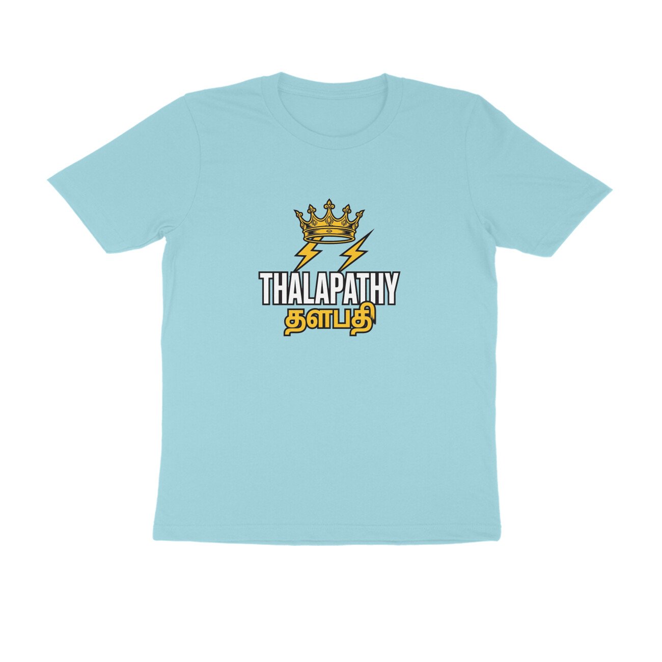 Thalapathy Vijay T-Shirt | தளபதி | Vijay Fan Design | Tamil Cinema Superstar - Image 8