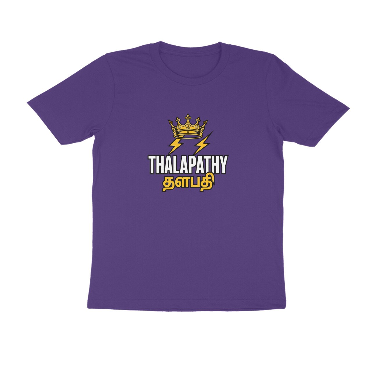 Thalapathy Vijay T-Shirt | தளபதி | Vijay Fan Design | Tamil Cinema Superstar - Image 10
