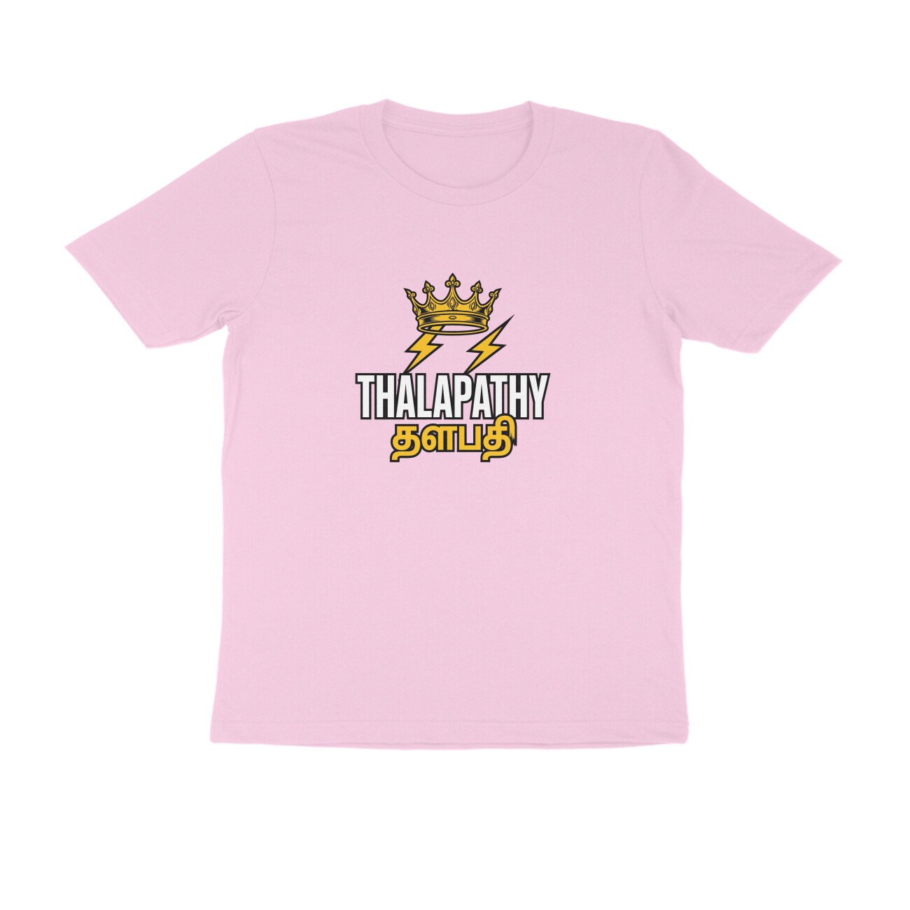 Thalapathy Vijay T-Shirt | தளபதி | Vijay Fan Design | Tamil Cinema Superstar - Image 11