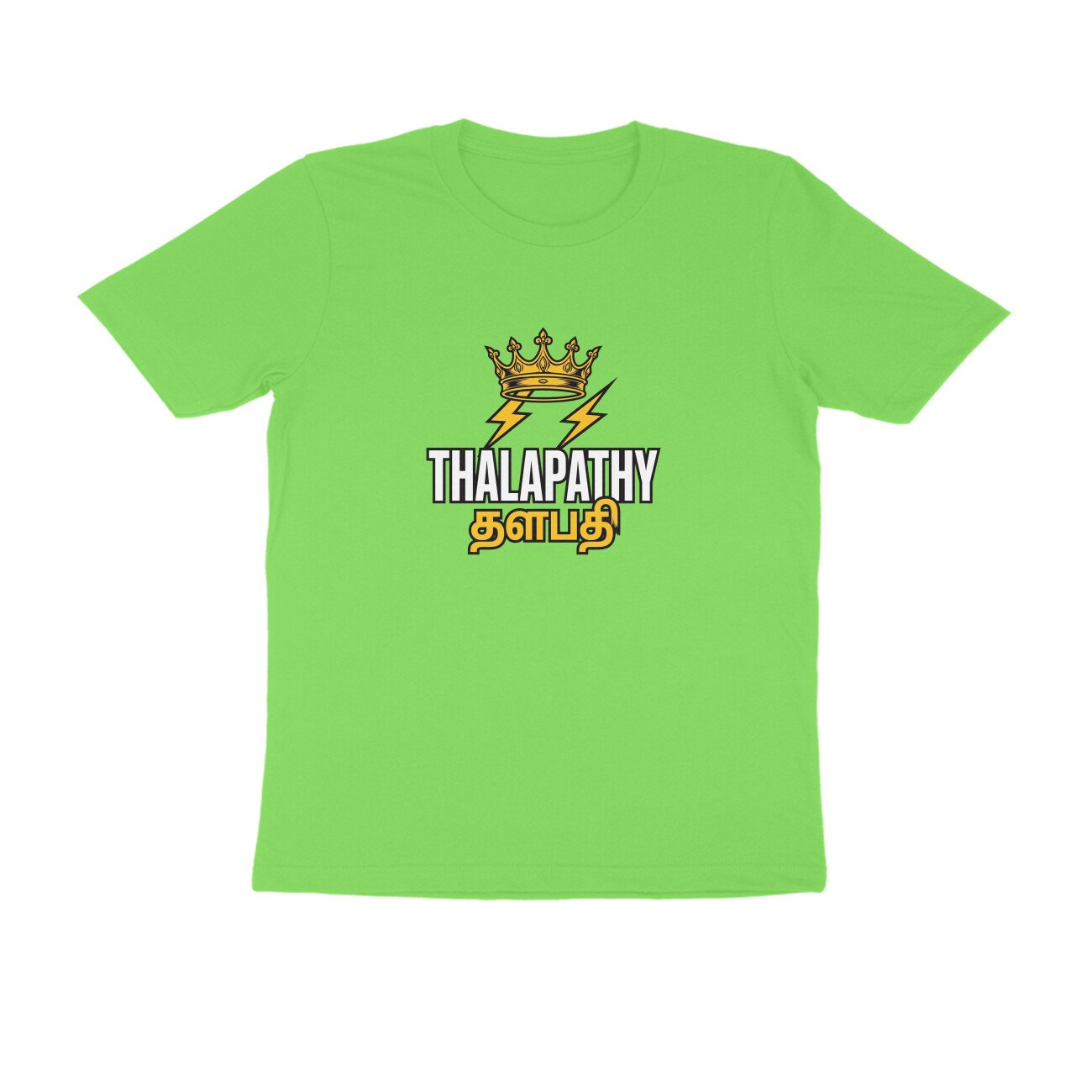 Thalapathy Vijay T-Shirt | தளபதி | Vijay Fan Design | Tamil Cinema Superstar - Image 12