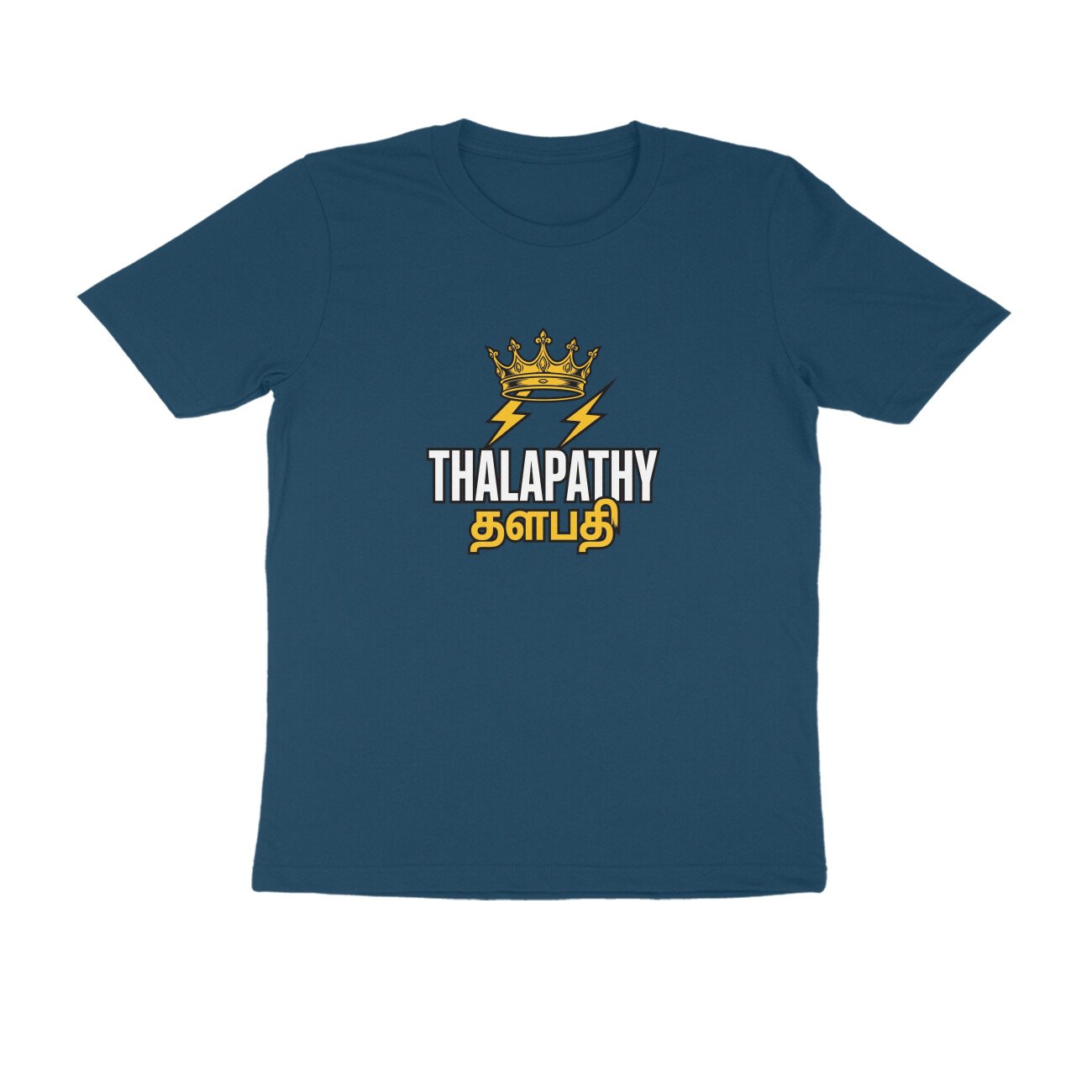Thalapathy Vijay T-Shirt | தளபதி | Vijay Fan Design | Tamil Cinema Superstar - Image 14