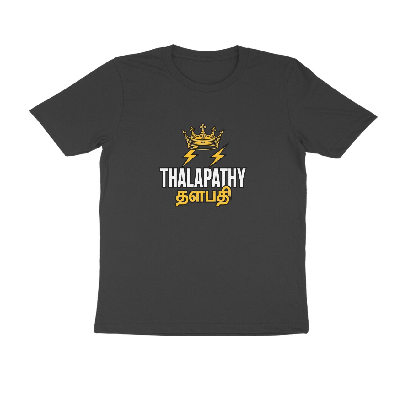 Thalapathy Vijay T-Shirt | தளபதி | Vijay Fan Design | Tamil Cinema Superstar - Image 16