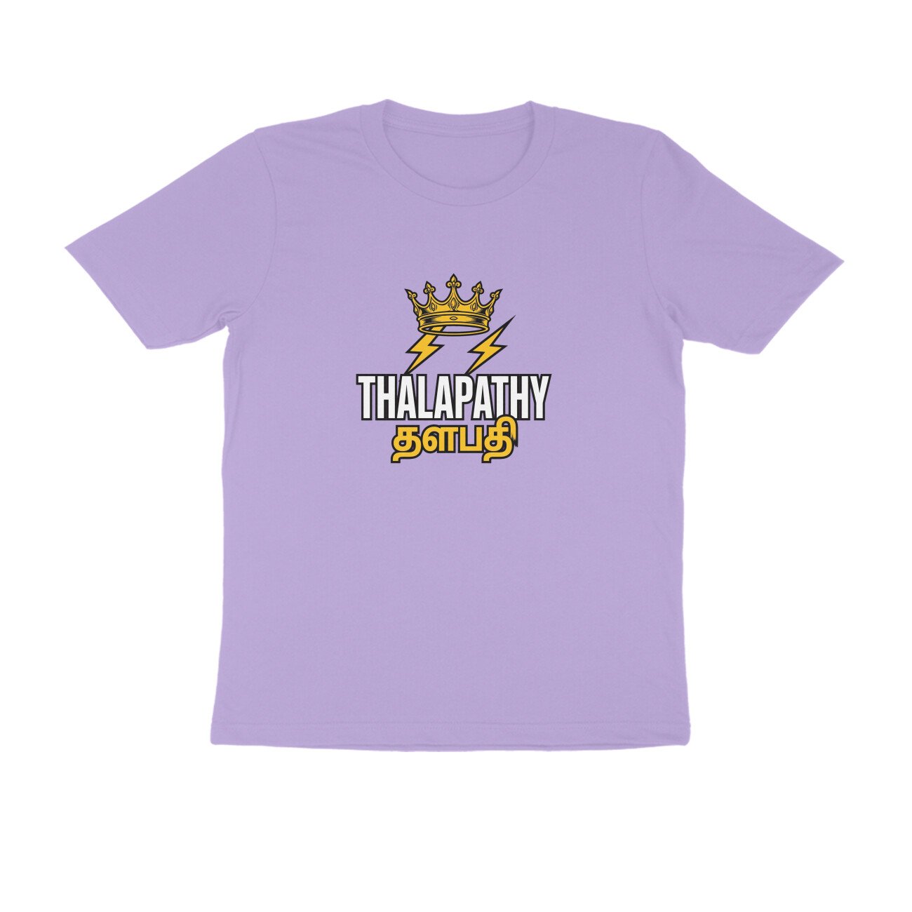Thalapathy Vijay T-Shirt | தளபதி | Vijay Fan Design | Tamil Cinema Superstar - Image 17