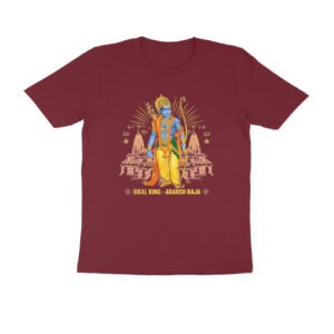 Adarsh Raja Shri Ram T-Shirt | Ideal King Lord Rama | Ram Rajya & Dharma Design