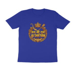 Jai Shri Ram T-Shirt | जय श्री राम | Lord Ram Bhakti | Hindu Devotional Design