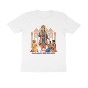 Praja Palak Shri Ram T-Shirt | प्रजापालक श्री राम | King Who Cares | Ram Rajya & Dharma
