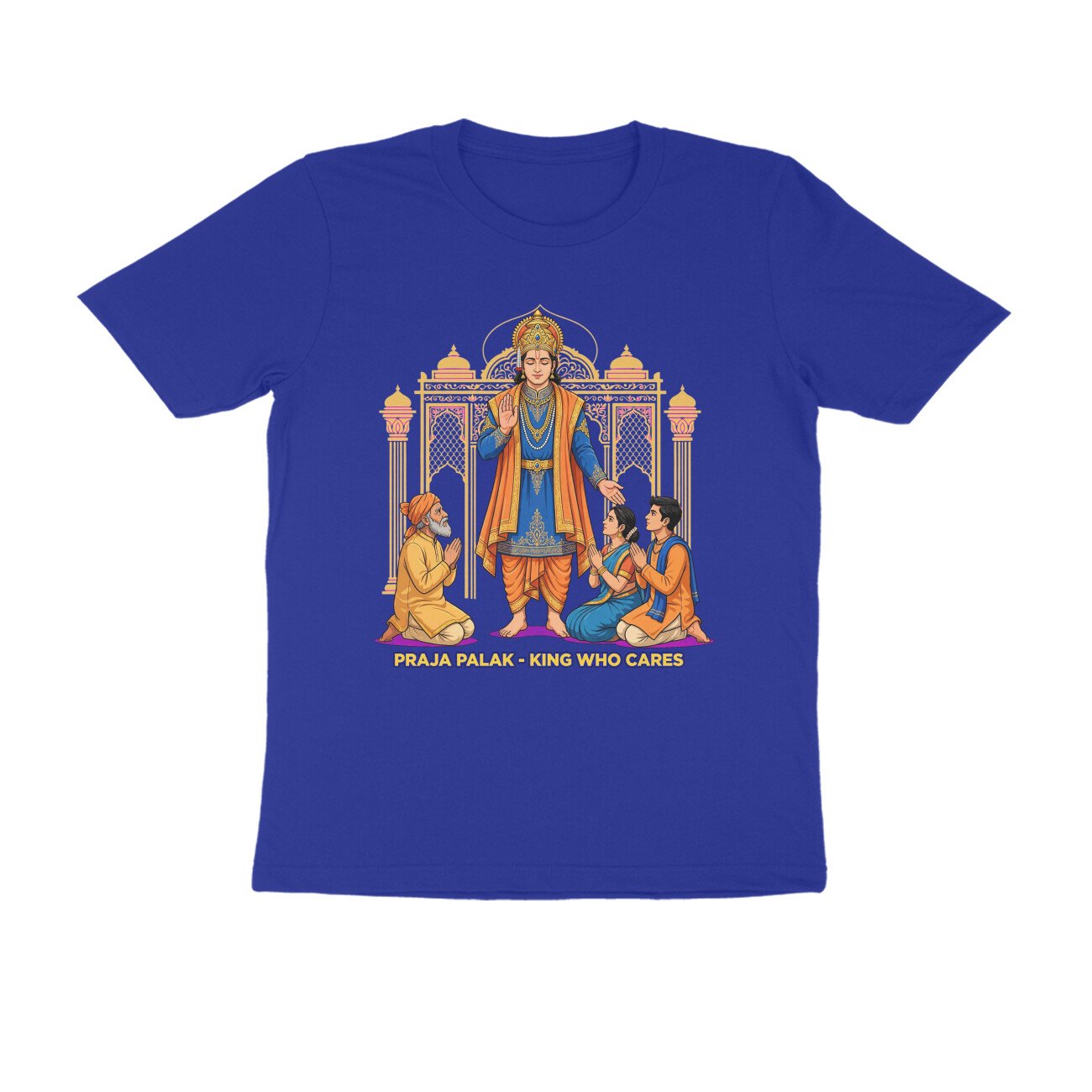 Praja Palak Shri Ram T-Shirt | प्रजापालक श्री राम | King Who Cares | Ram Rajya & Dharma - Image 2