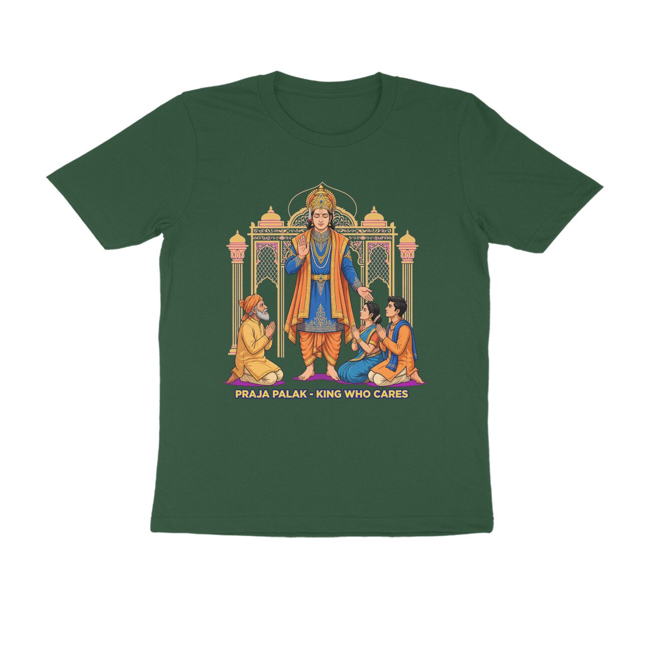 Praja Palak Shri Ram T-Shirt | प्रजापालक श्री राम | King Who Cares | Ram Rajya & Dharma - Image 4