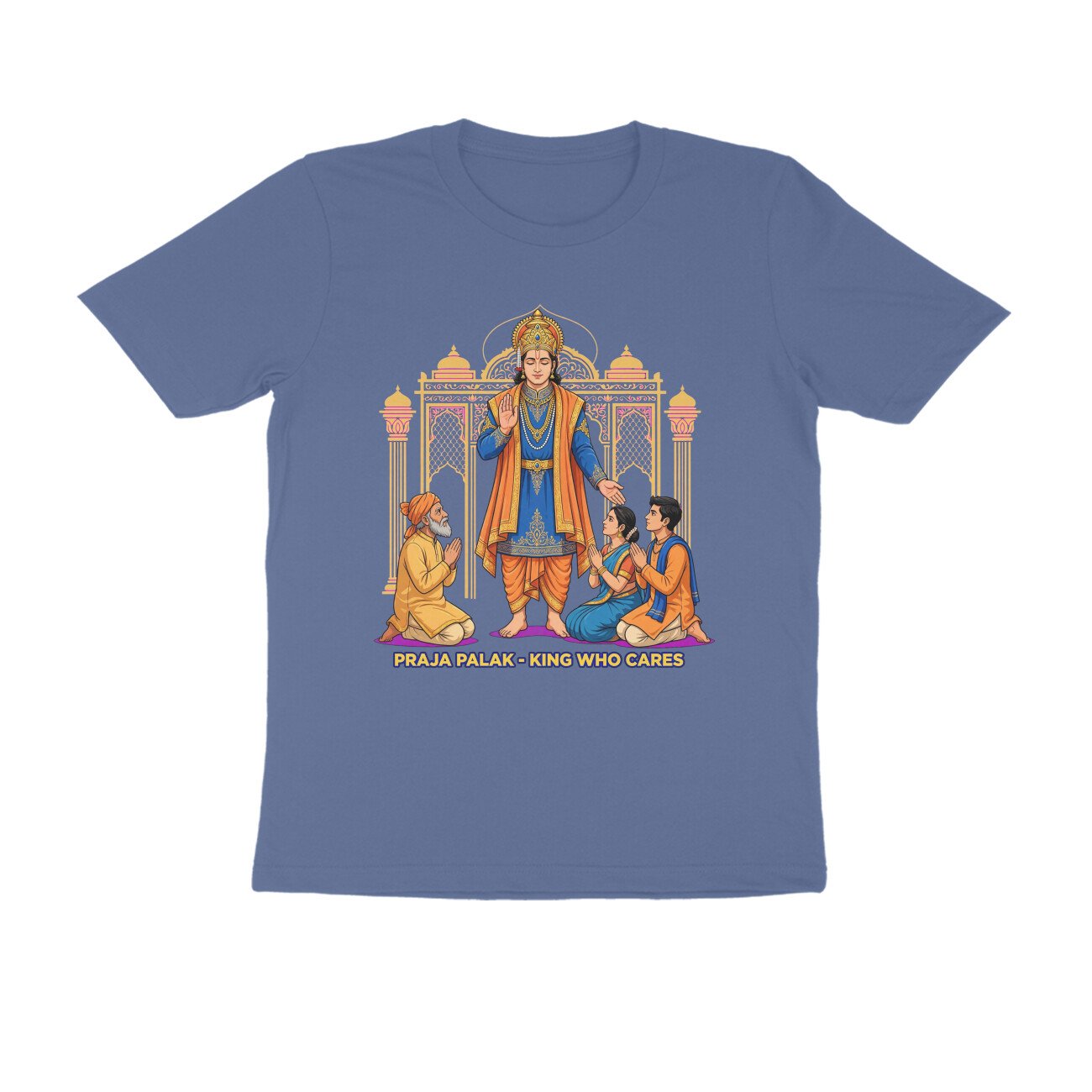 Praja Palak Shri Ram T-Shirt | प्रजापालक श्री राम | King Who Cares | Ram Rajya & Dharma - Image 8