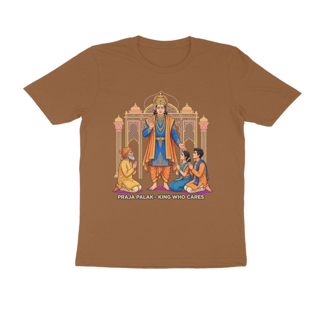 Praja Palak Shri Ram T-Shirt | प्रजापालक श्री राम | King Who Cares | Ram Rajya & Dharma - Image 9