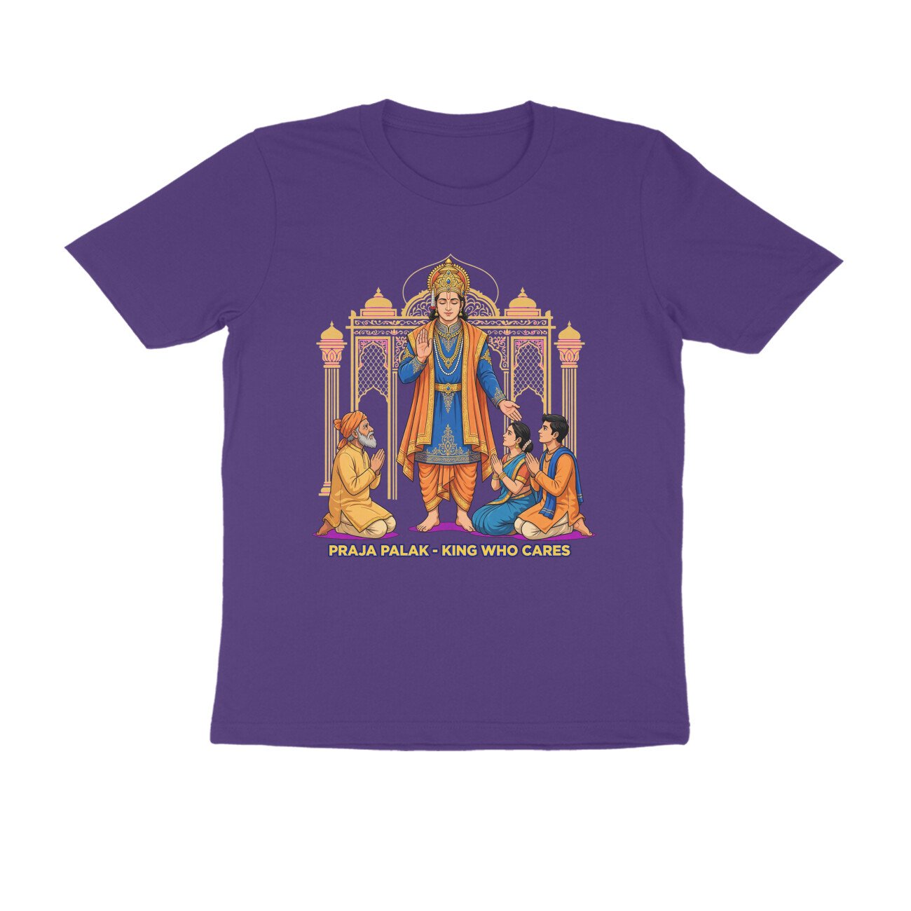 Praja Palak Shri Ram T-Shirt | प्रजापालक श्री राम | King Who Cares | Ram Rajya & Dharma - Image 10