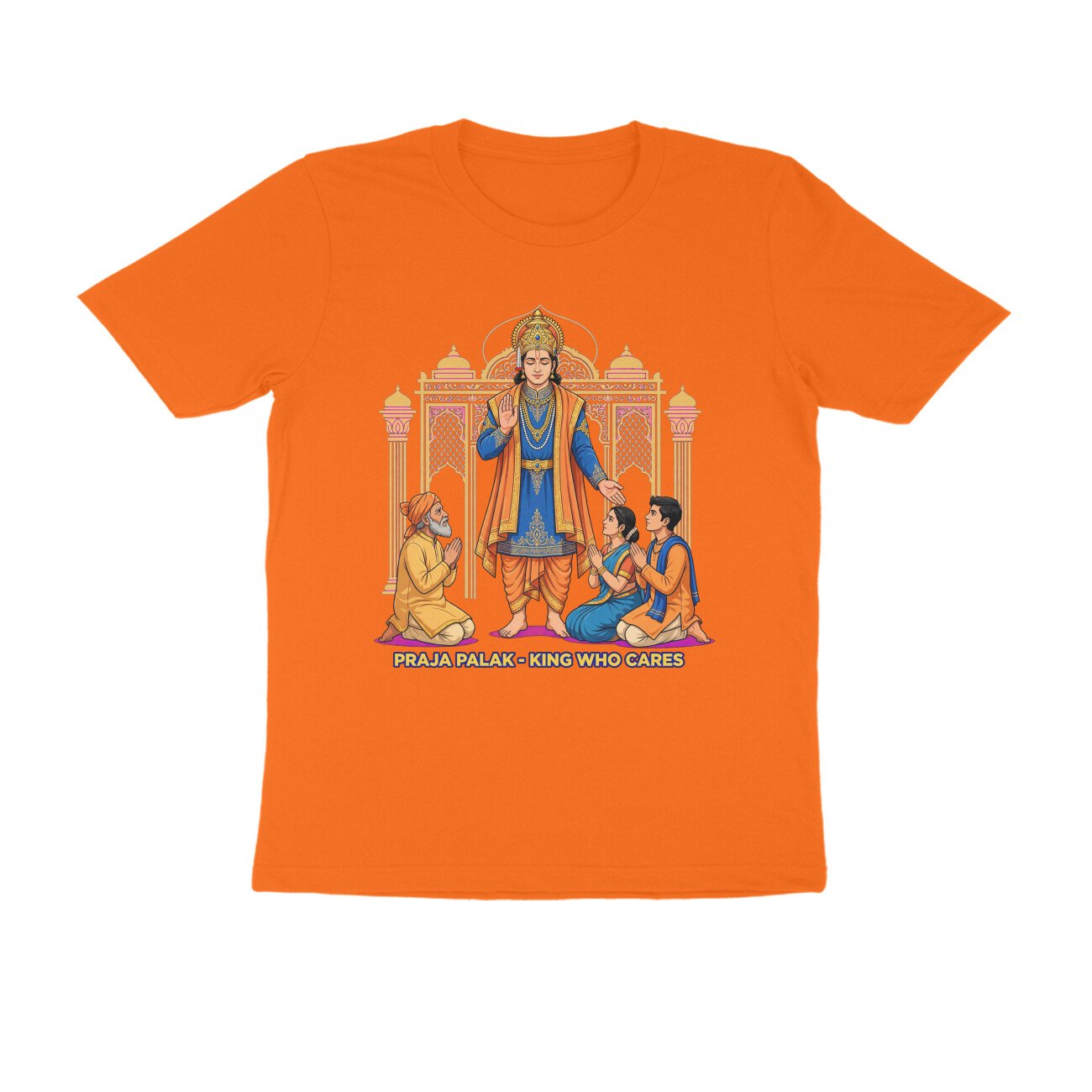 Praja Palak Shri Ram T-Shirt | प्रजापालक श्री राम | King Who Cares | Ram Rajya & Dharma - Image 13
