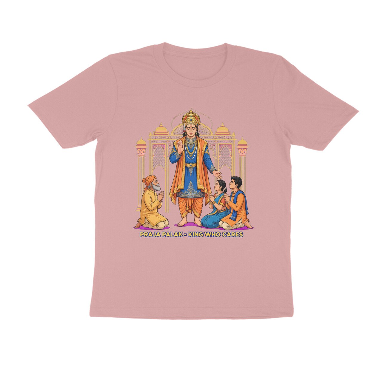 Praja Palak Shri Ram T-Shirt | प्रजापालक श्री राम | King Who Cares | Ram Rajya & Dharma - Image 14