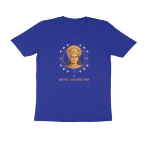 Shri Ram Mere Hriday Mein T-Shirt | श्री राम मेरे हृदय में | Ram Bhakti Devotional Design