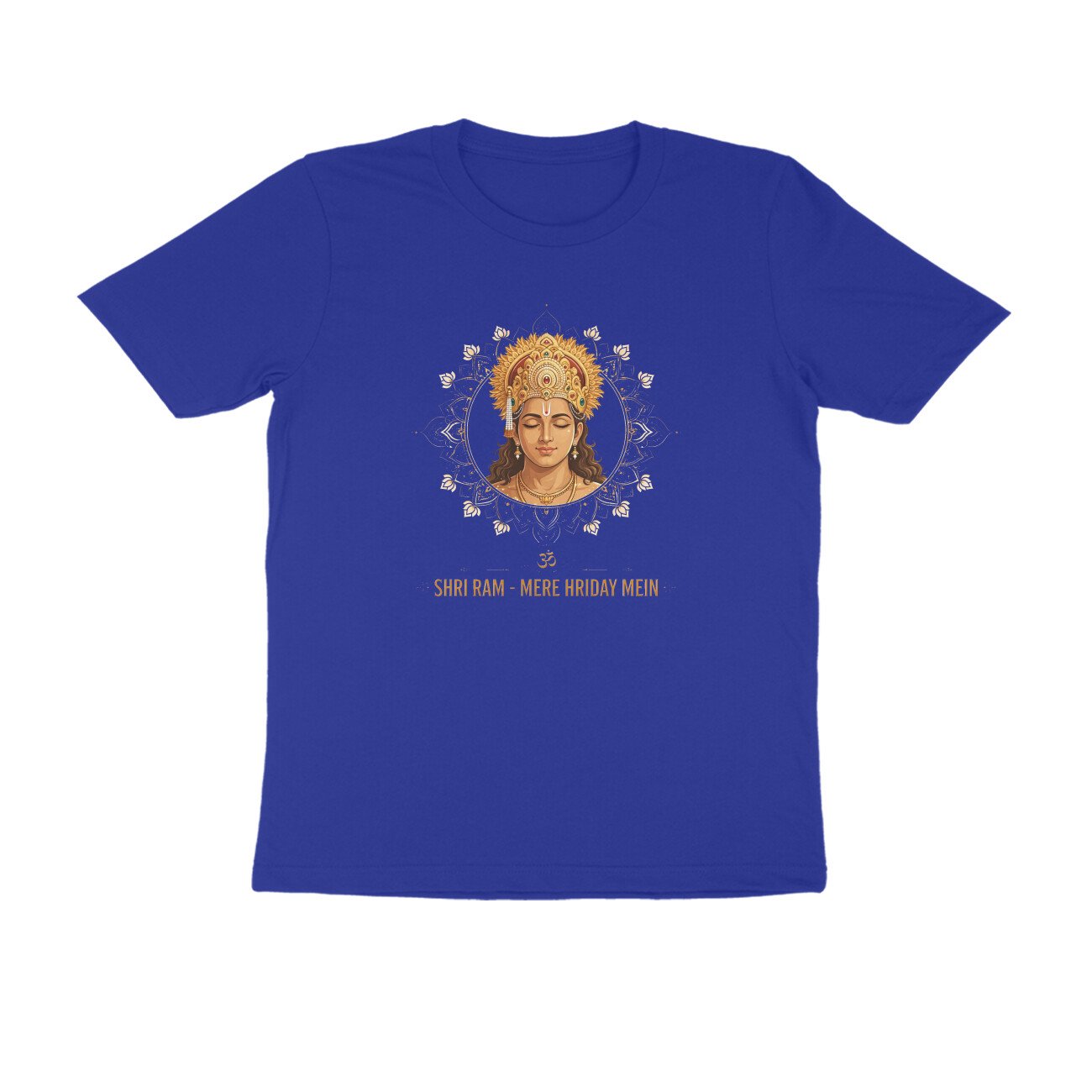 Shri Ram Mere Hriday Mein T-Shirt | श्री राम मेरे हृदय में | Ram Bhakti Devotional Design