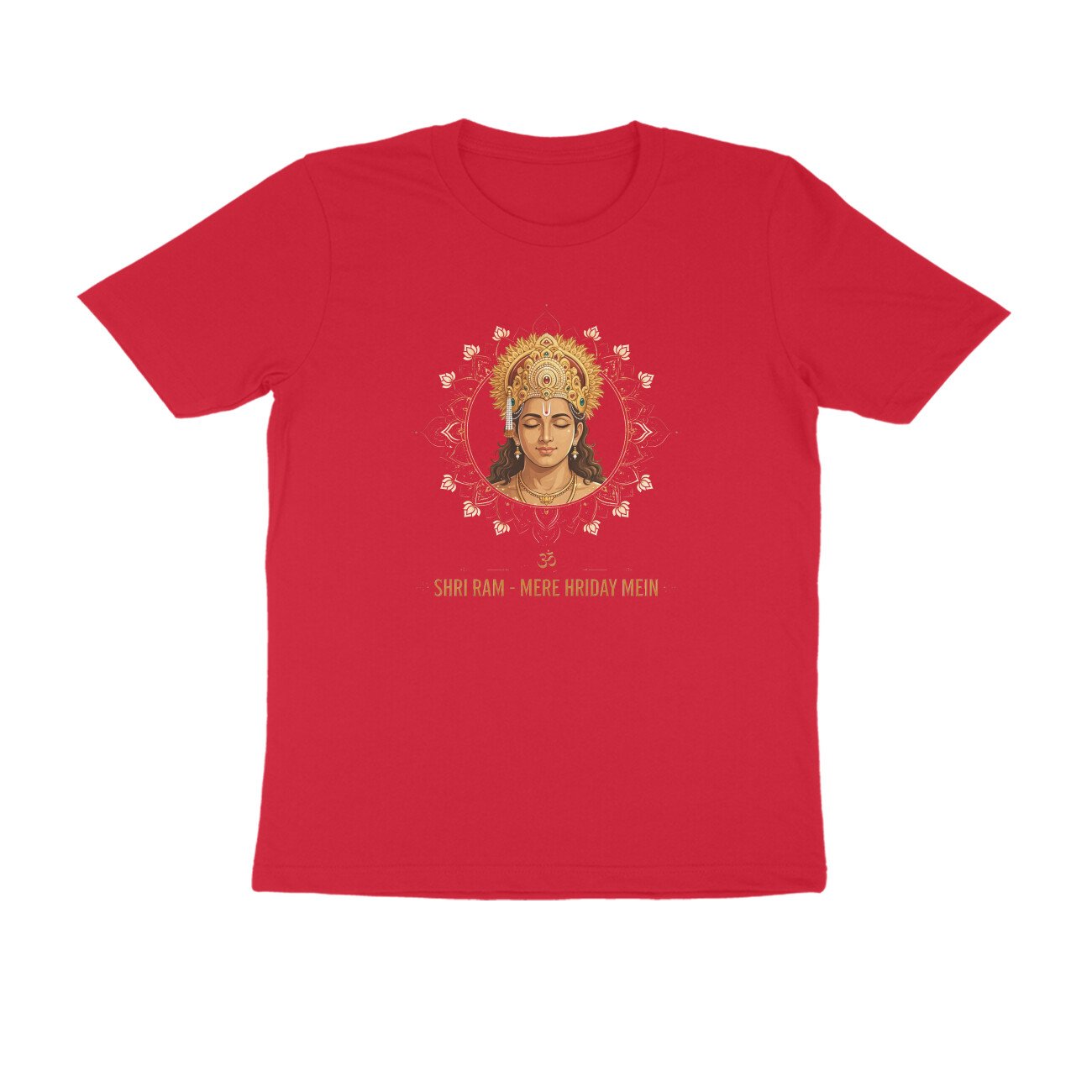 Shri Ram Mere Hriday Mein T-Shirt | श्री राम मेरे हृदय में | Ram Bhakti Devotional Design - Image 2