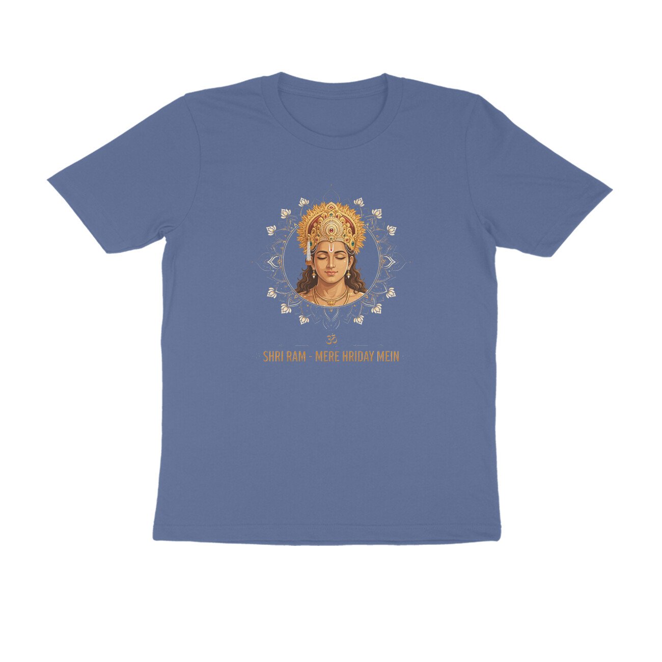 Shri Ram Mere Hriday Mein T-Shirt | श्री राम मेरे हृदय में | Ram Bhakti Devotional Design - Image 3