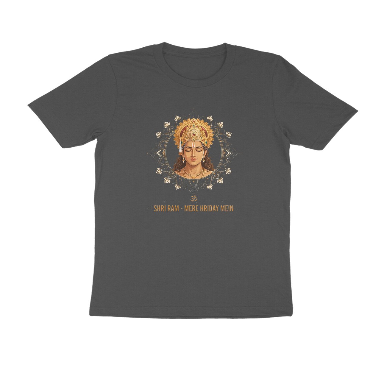 Shri Ram Mere Hriday Mein T-Shirt | श्री राम मेरे हृदय में | Ram Bhakti Devotional Design - Image 4
