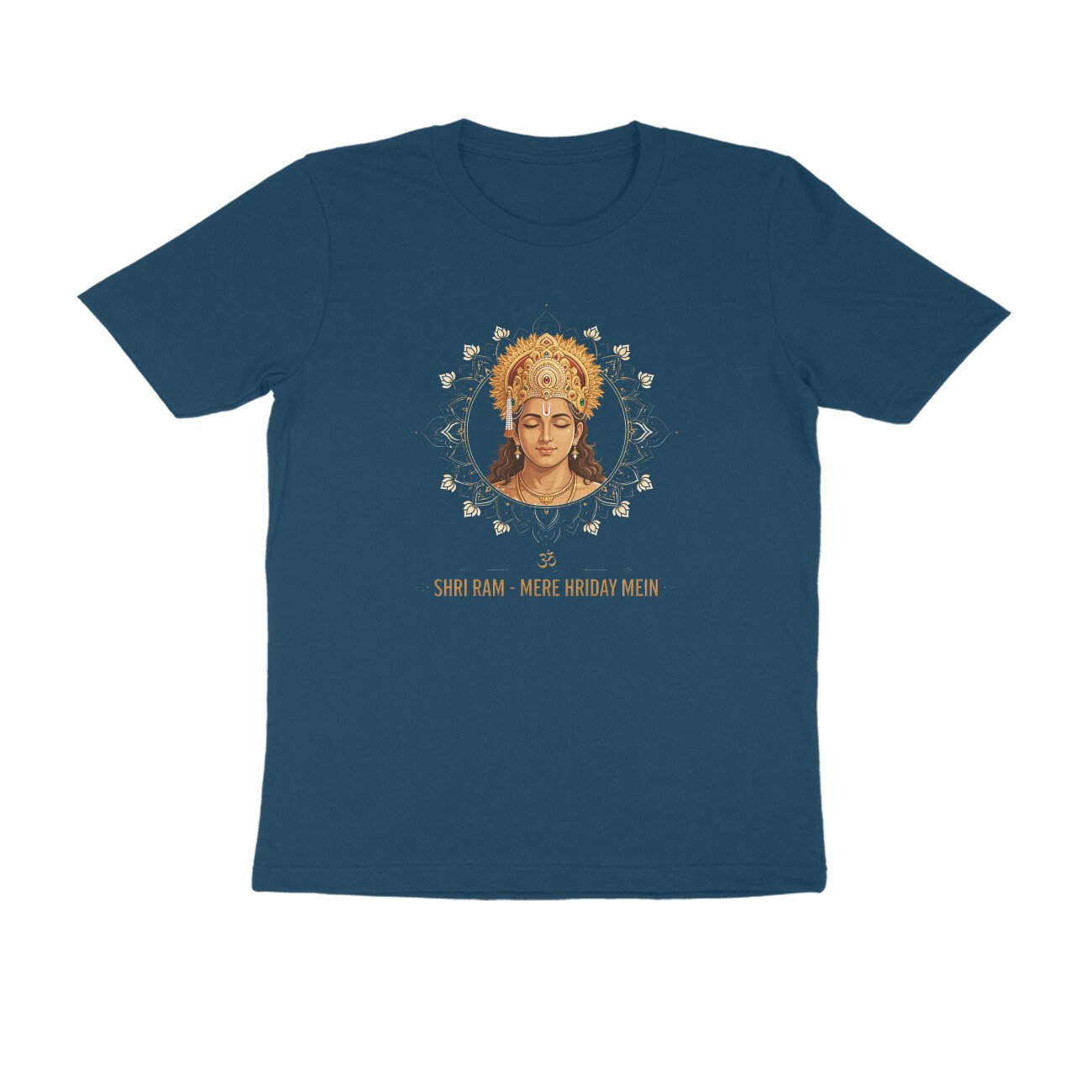 Shri Ram Mere Hriday Mein T-Shirt | श्री राम मेरे हृदय में | Ram Bhakti Devotional Design - Image 5