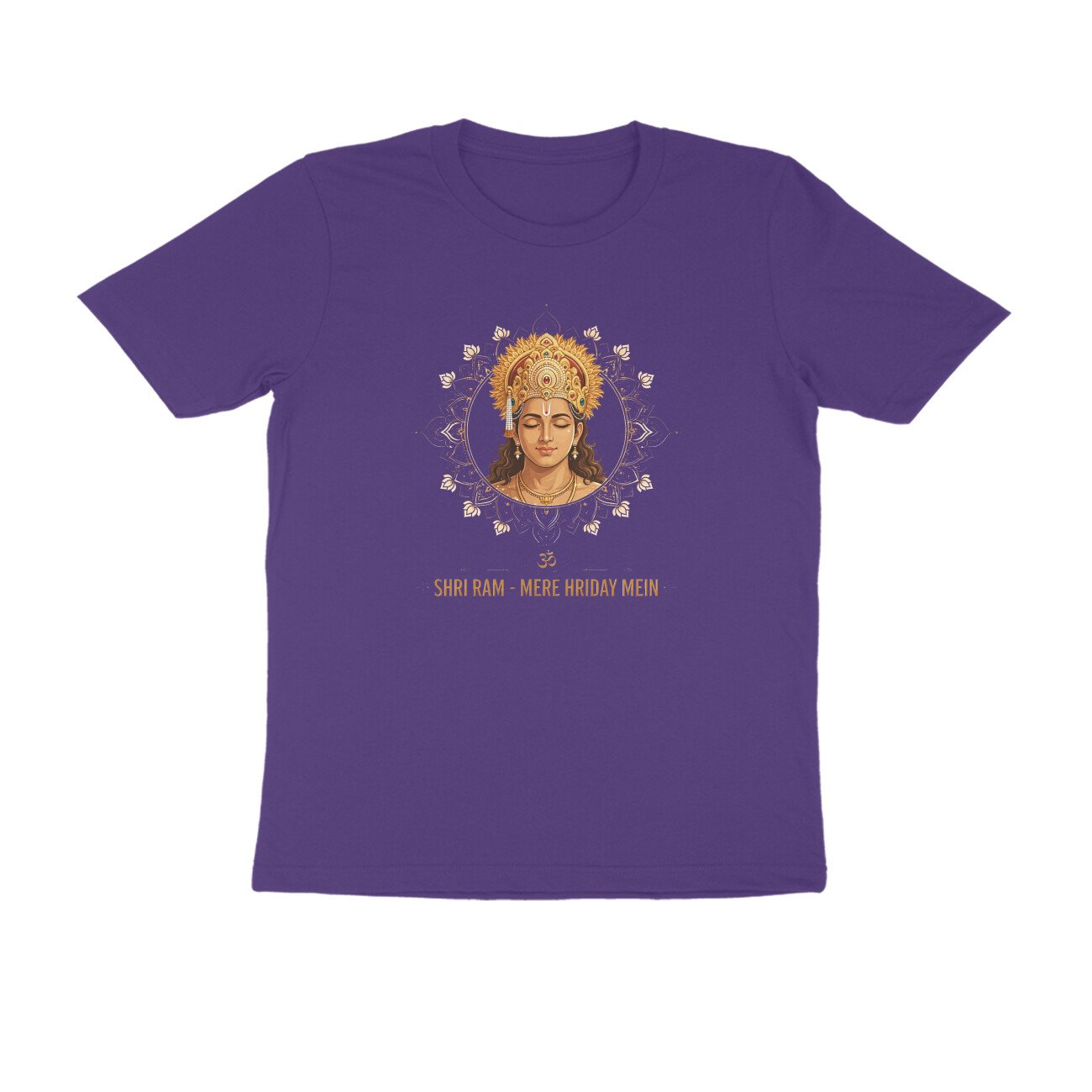 Shri Ram Mere Hriday Mein T-Shirt | श्री राम मेरे हृदय में | Ram Bhakti Devotional Design - Image 6