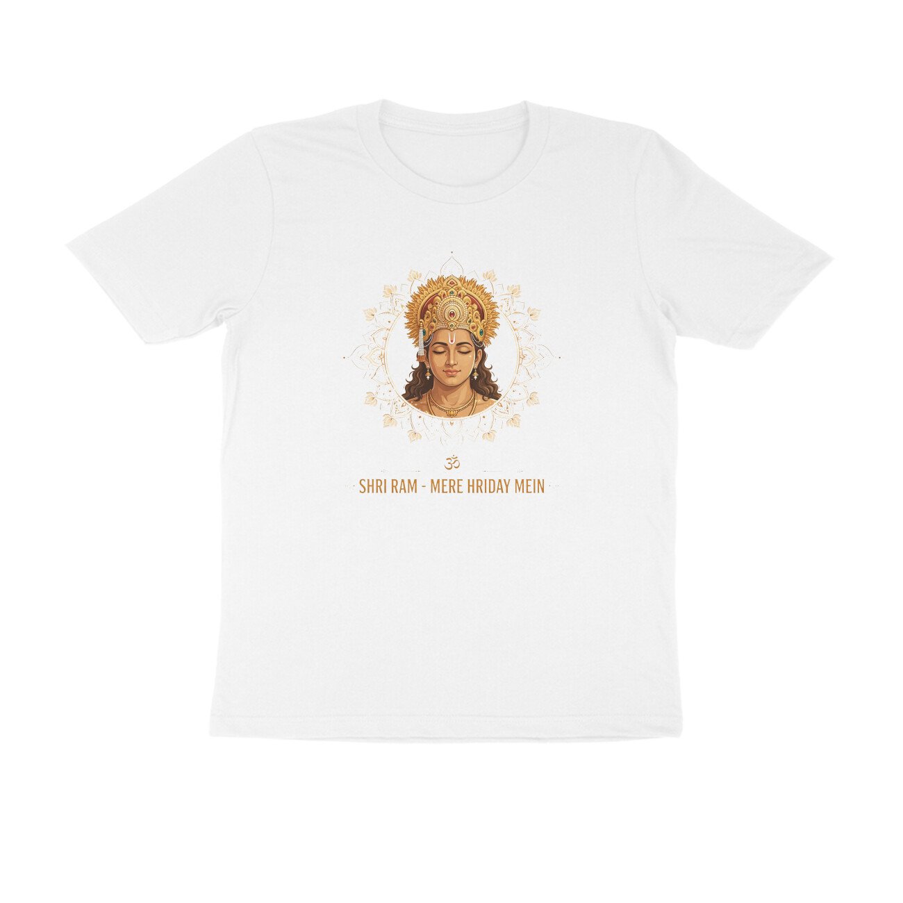 Shri Ram Mere Hriday Mein T-Shirt | श्री राम मेरे हृदय में | Ram Bhakti Devotional Design - Image 10