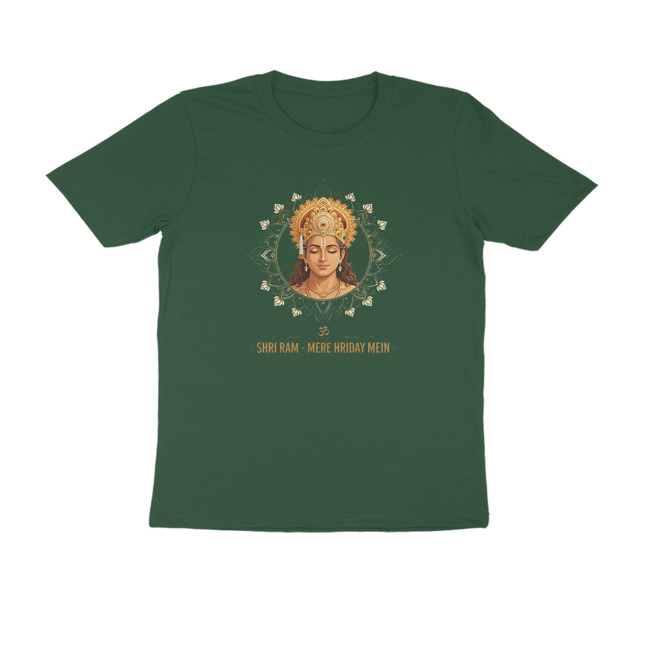 Shri Ram Mere Hriday Mein T-Shirt | श्री राम मेरे हृदय में | Ram Bhakti Devotional Design - Image 11