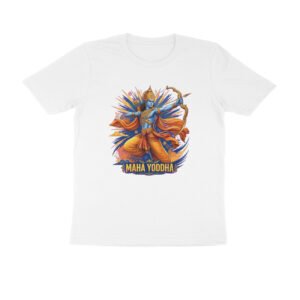 Maha Yodha Shri Ram T-Shirt | महायोद्धा श्री राम | Fighting Adharma | Ram Bhakti Warrior Design