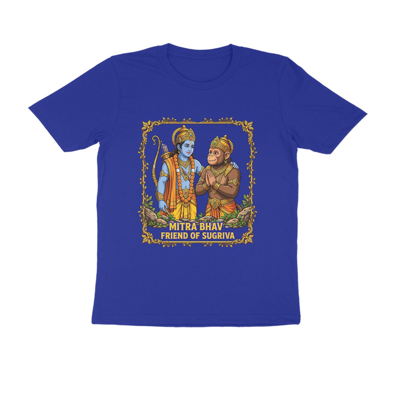 Mitra Bhav Shri Ram T-Shirt | मित्र भाव श्री राम | Ram & Sugriva Friendship | Ramayana